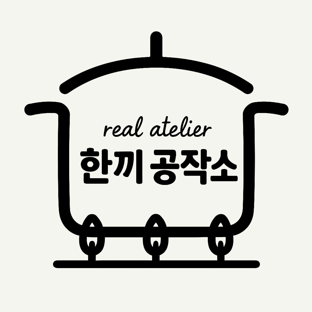 한끼공작소 logo